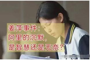 更衣室小子长大啦！小恩佐打进代表西班牙出战的首粒进球？